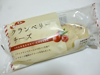 クランベリーチーズ