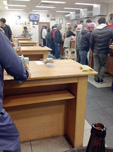 ��Ω�ݤ������