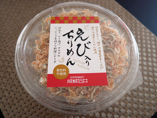 0408ishii6