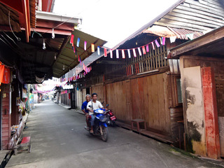 Prasae Community