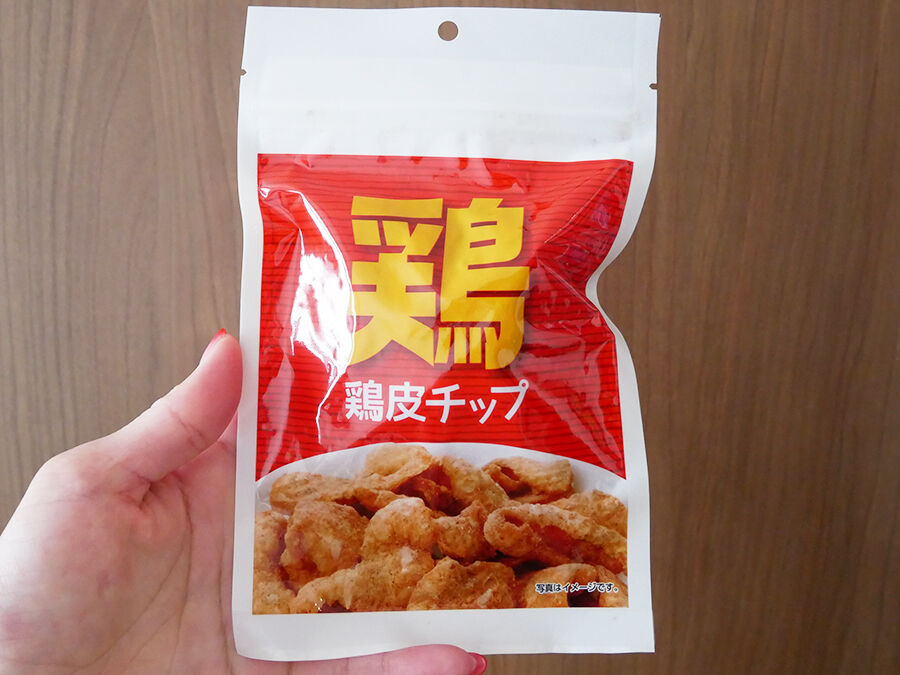 おやつまみ 鶏皮チップ セブンイレブン 関西女のプチ日記 Powered By ライブドアブログ おやつまみ 鶏皮チップ セブンイレブン 関西女のプチ日記 Powered By ライブドアブログ