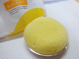長崎土産