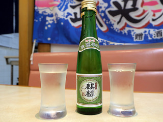 marutoku11