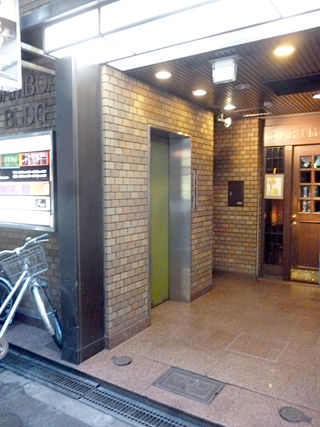 「炭火焼鳥 温」