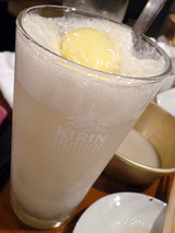 「まだん」