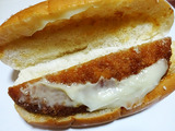 照り焼きソースのチキンコッペ