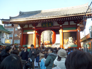 「神谷バー」