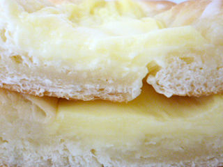 蒜山高原ジャージーカスタードデニッシュ