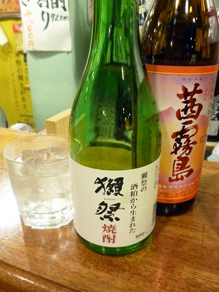 「兵蔵」