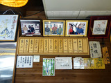 「白川郷」