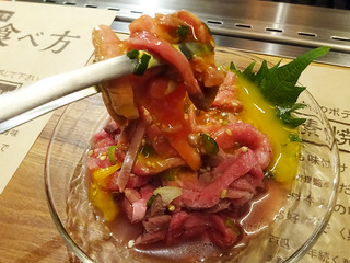 「萬野」