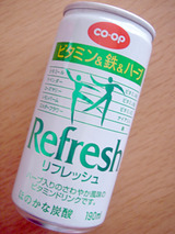 Refreshリフレッシュ