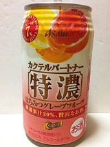 ƥѡȥʡ<ǻϤߤĥ졼ץե롼>