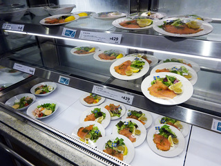 「IKEA」