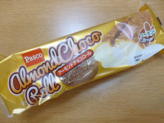 アーモンドチョコロール