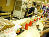 「百姓一揆」店内