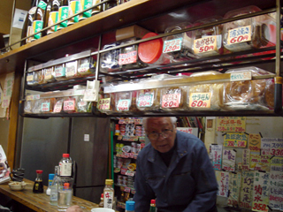 「三兵酒店」マスター