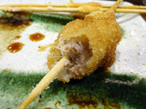 「うおてる」