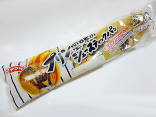 プリン風味のシュースティックパン