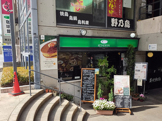 itami6_4