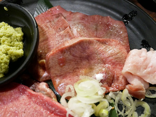 yamiichi16