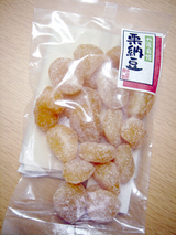栗納豆&渋皮栗納豆