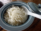 「Baan Mon Muan」
