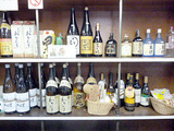 「津の長酒店」