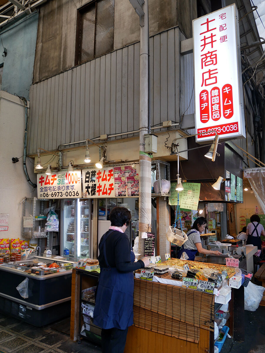 大阪コリアンタウンで韓国グルメ散策 その2 土井商店 大阪鶴橋 関西女のプチ日記 Powered By ライブドアブログ 大阪コリアンタウンで韓国グルメ散策 その2 土井商店 大阪鶴橋 関西女のプチ日記 Powered By ライブドアブログ