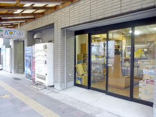 「小竹酒店」