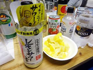 レモンサワーの素