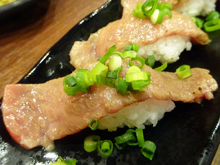 「牛兆」