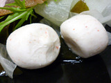 「一望館」