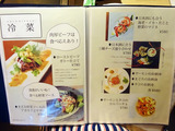 「310saredo」