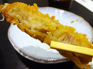 「青葉」