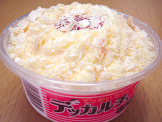 デッカルチェ<ミルフィーユ味>