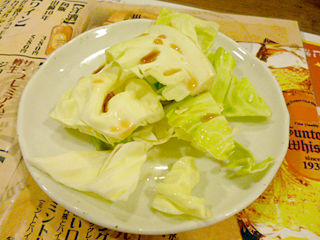 「伊丹復活酒場 和田家」