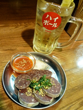 「アンケラソ」