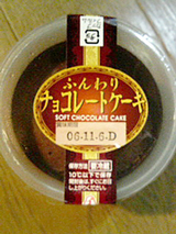 2adcc33d.jpg