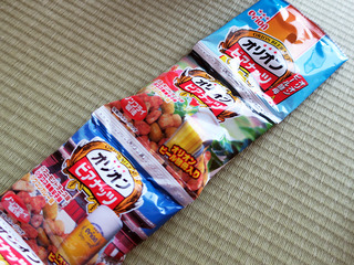 okinawaomiya10