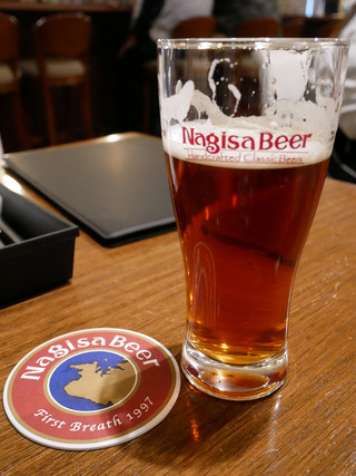 nagisabeer6