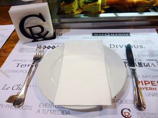 「DIVINUS」