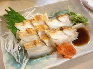 「種よし」