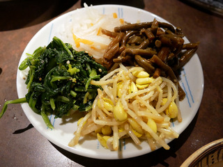 yamiichi9