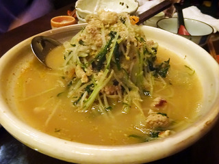 「みうらや」