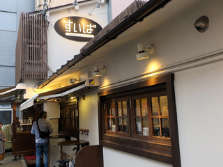 suiba1