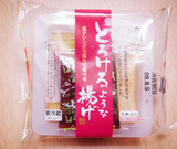 とろけるような揚げ