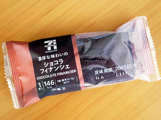 chocof1