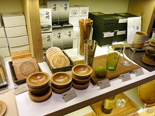 「SUNTORY WHISKY HOUSE」