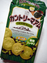 カントリーマアム濃いお茶